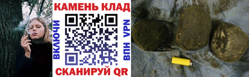 Все наркотики Яхрома Галлюциногенные грибы МЕФ МАРИХУАНА blacksprut зеркало СК