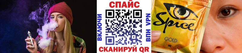 Бутират BDO 33%  ссылка на мегу онион  Яхрома 