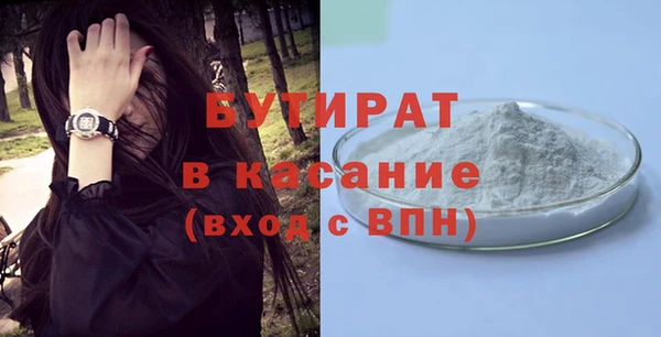 jwh Краснотурьинск