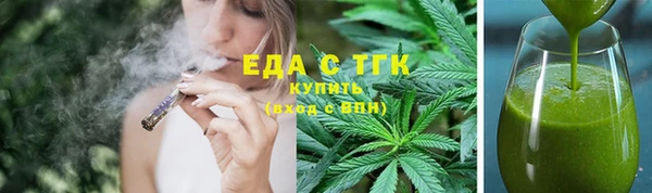 jwh Краснотурьинск