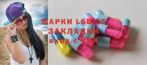 jwh Краснотурьинск