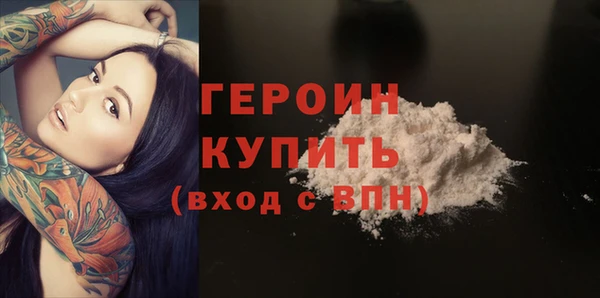 jwh Краснотурьинск