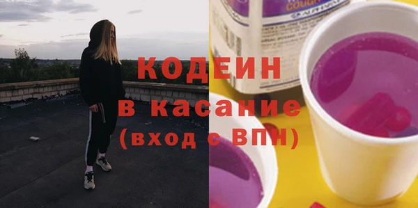 jwh Краснотурьинск