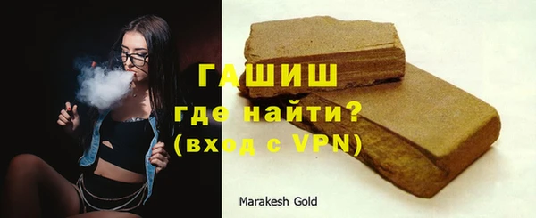 COCAINE Корсаков
