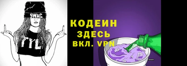jwh Краснотурьинск