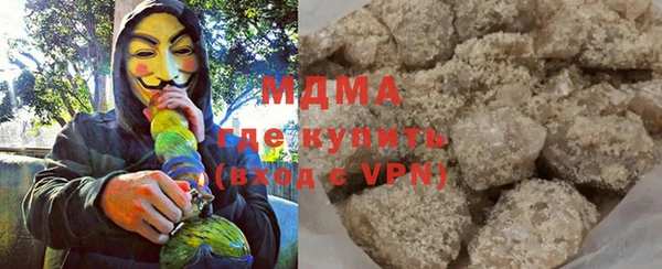 jwh Краснотурьинск