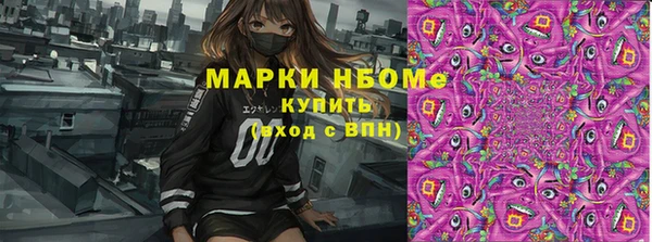 jwh Краснотурьинск