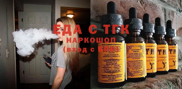 jwh Краснотурьинск