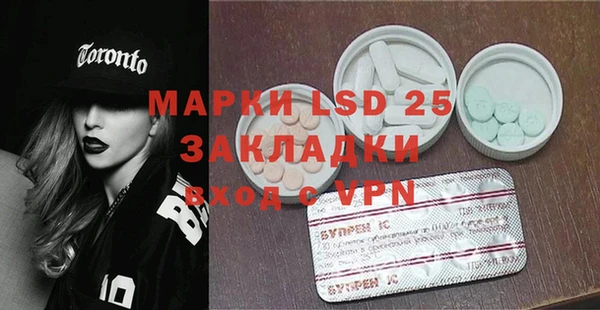 jwh Краснотурьинск