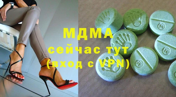 jwh Краснотурьинск