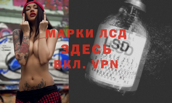 jwh Краснотурьинск