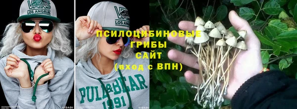 jwh Краснотурьинск