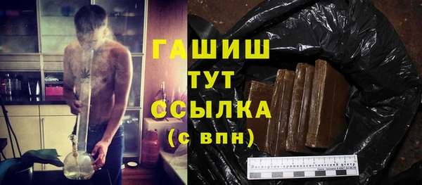 jwh Краснотурьинск