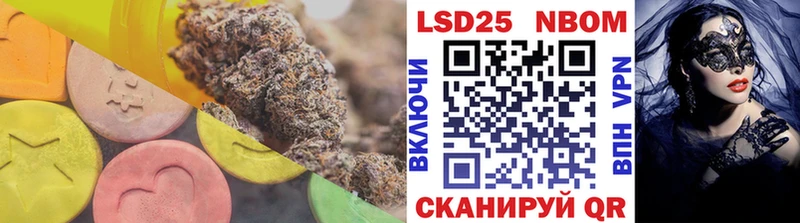ЛСД экстази ecstasy Яхрома