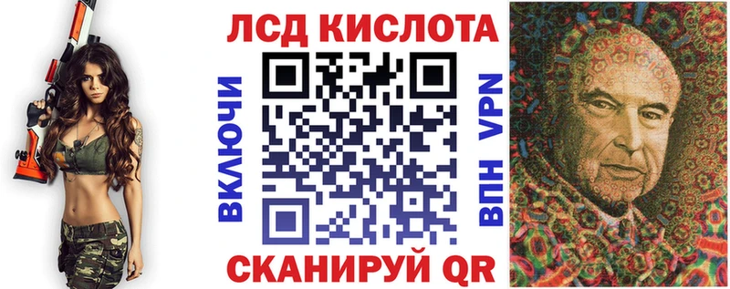 Марки 25I-NBOMe 1,5мг  Яхрома 